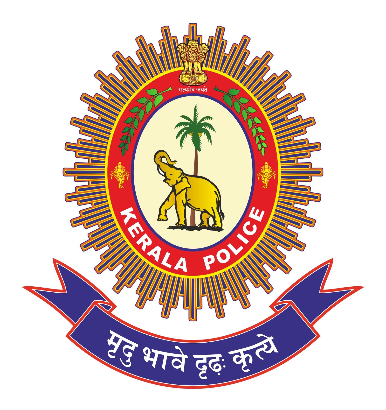 Kerala Police Emblem